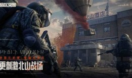 暗区最新版本爆料,新版本爆料揭秘，神秘势力崛起，冒险之旅再启航！