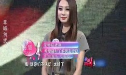吃瓜娱乐笨蛋美女视频,揭秘吃瓜娱乐中的笨蛋美女风潮
