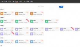 小程序最新爆料营销策略,爆款营销策略全解析